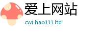 2025新澳天天正版免费观看归二四六香香资料期期准用途